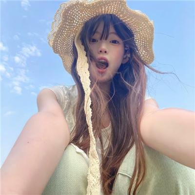 女皇