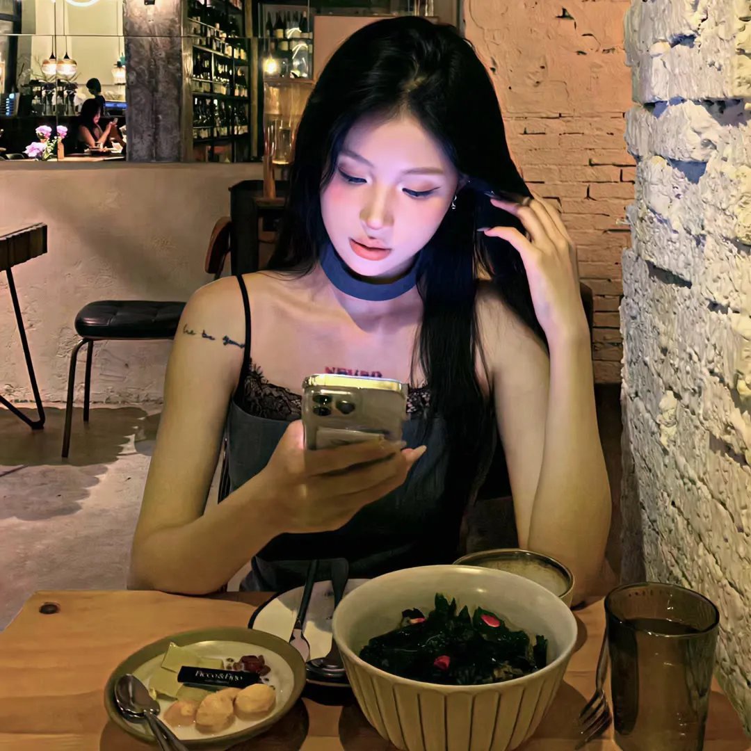 逍遥村野小神农